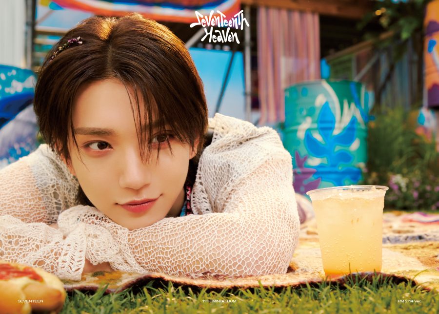 JOSHUA