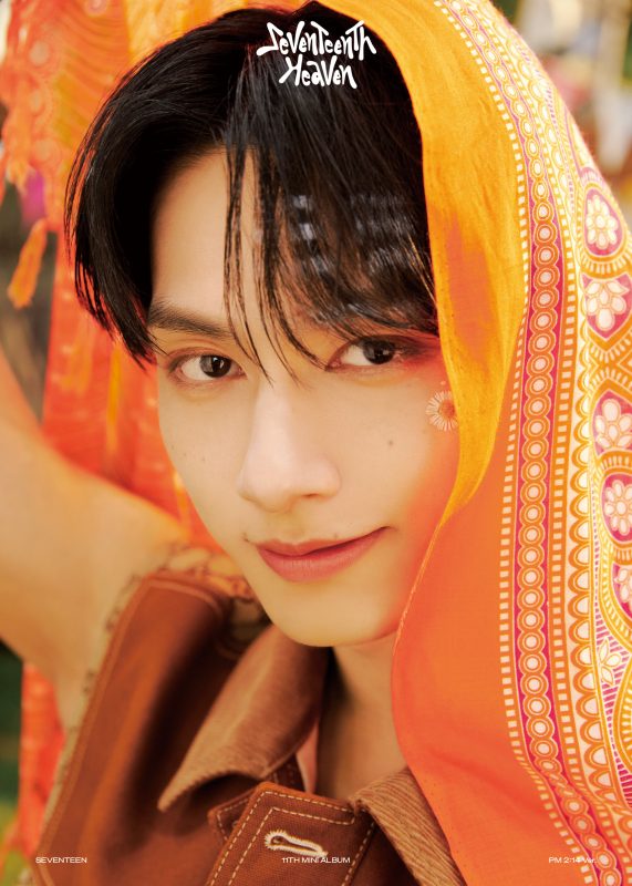 JUN