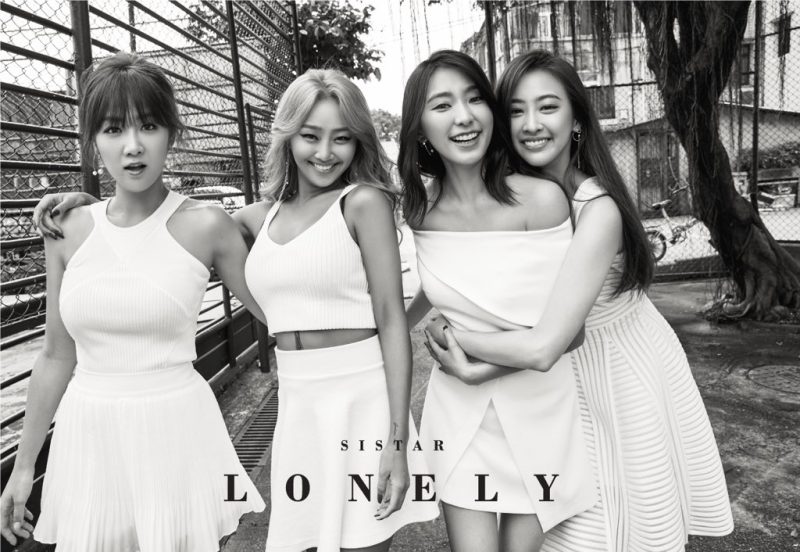 SISTAR