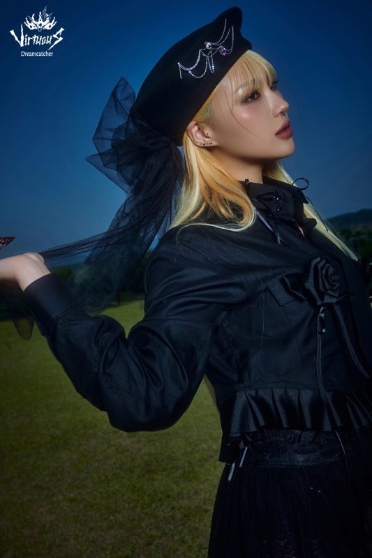 Siyeon Dreamcatcher