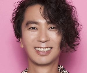 Jungnam