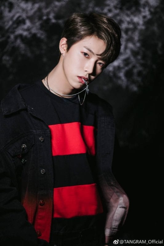 Dinghao