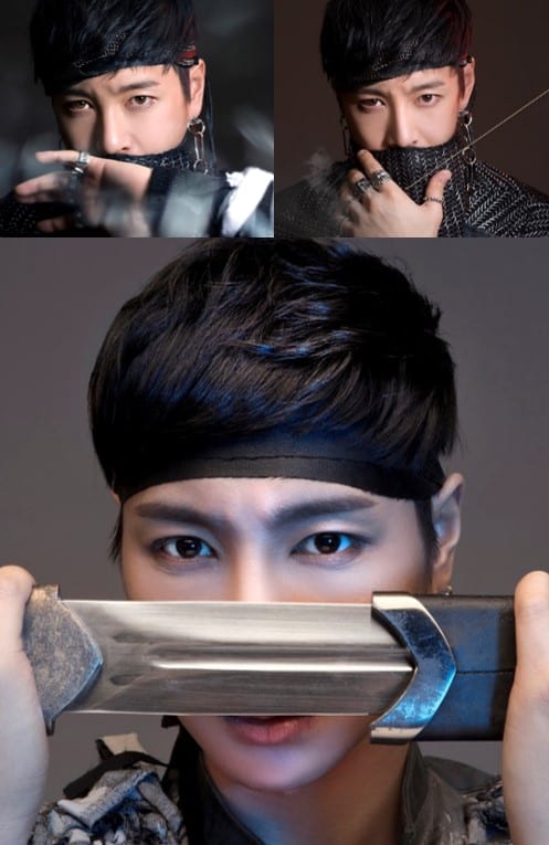Ji Su