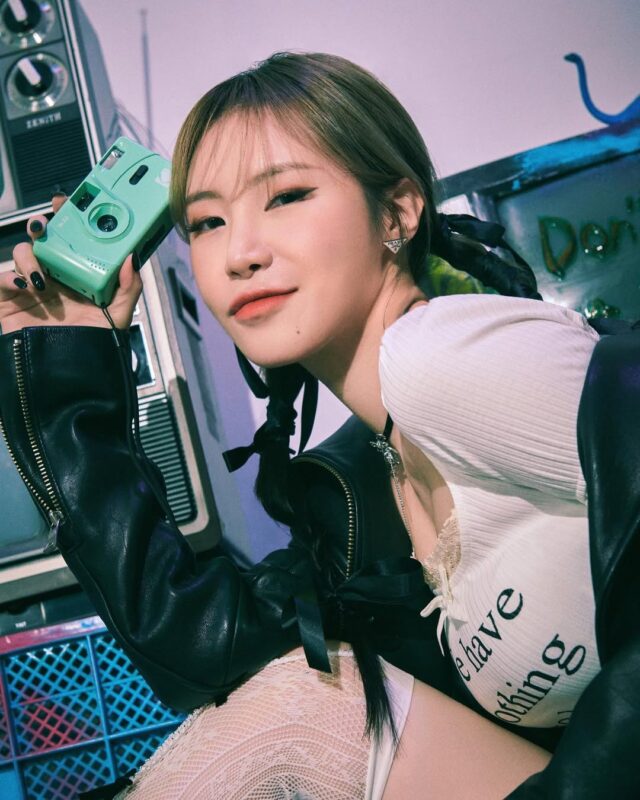 Yezi (FIESTAR)