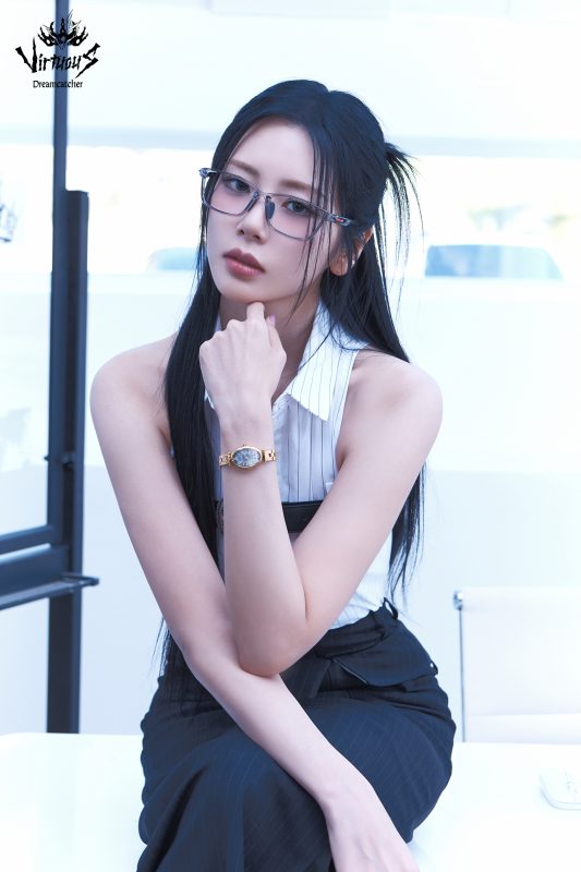JIU (Dreamcatcher)