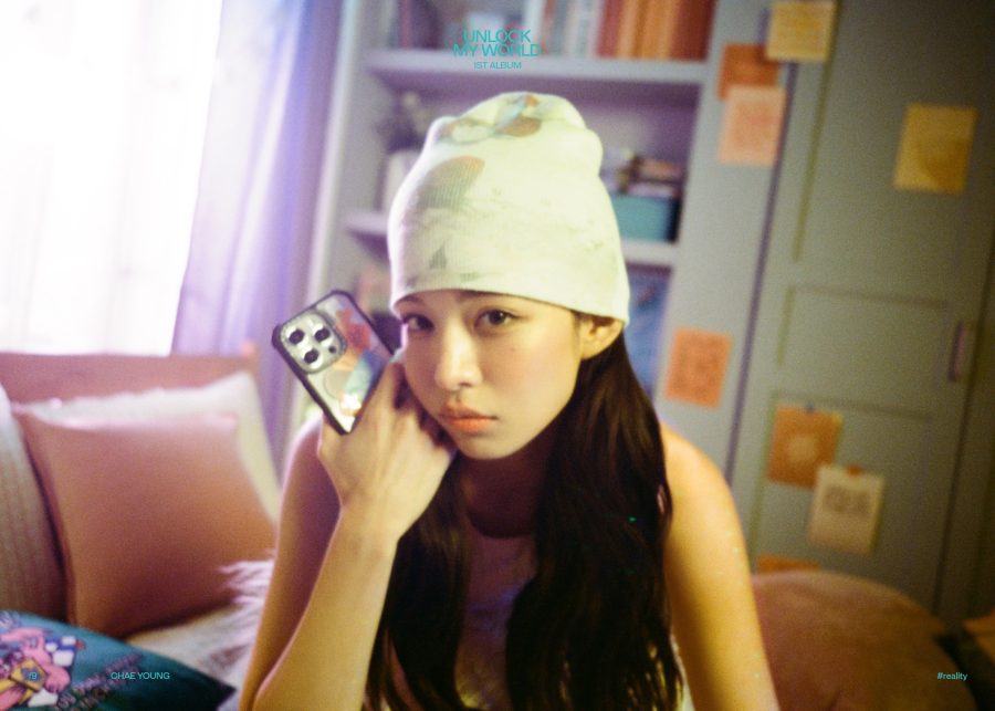 Chaeyoung (fromis_9)