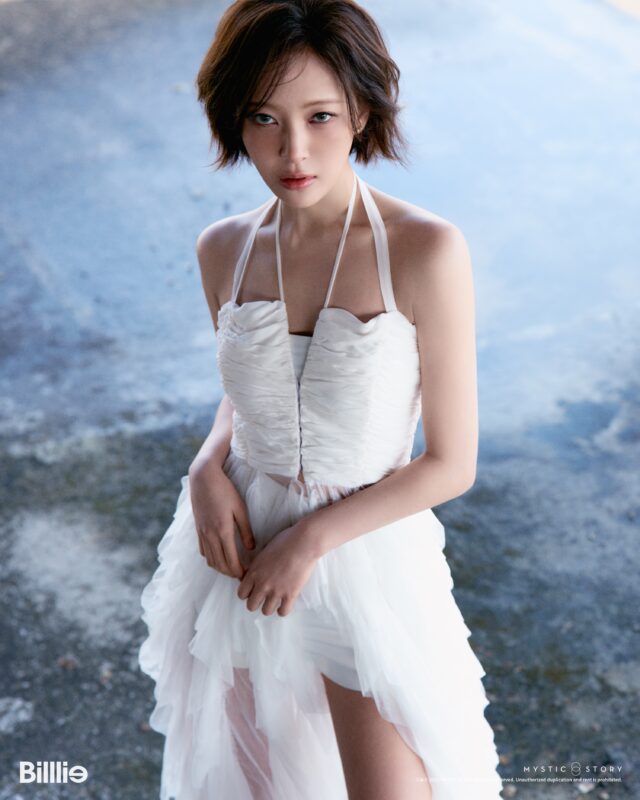 MOON SUA Billlie the collective soul and unconscious: chapter two Photo Drop 5