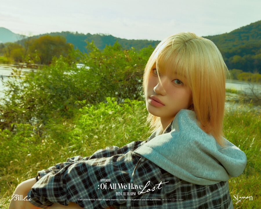 Siyoon (Billlie)