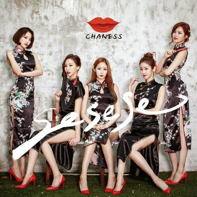 Chaness (LPG Subunit)