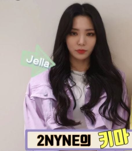 Jella