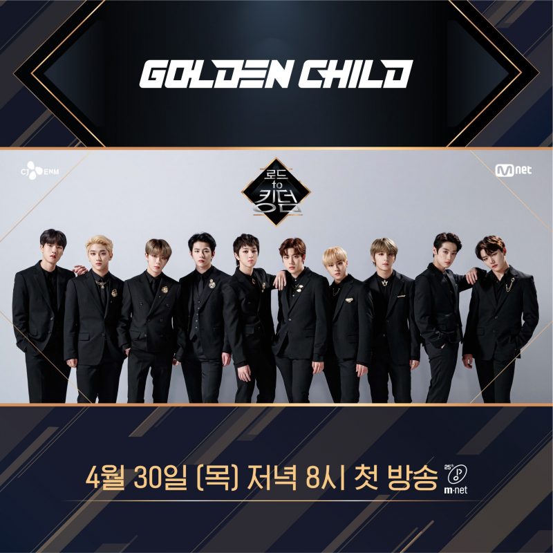 Golden Child kingdom group photo