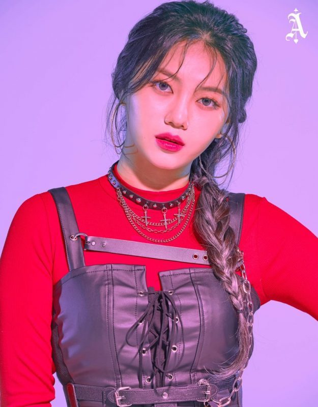 Sejin (Lina of ANS)