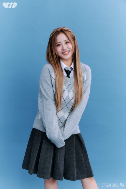 YUNA CSR Concept Photo