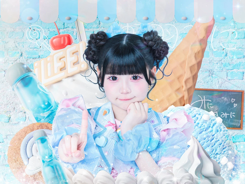 ILiFE_Kohane-Mini