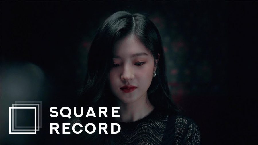 Jeong Hyobean