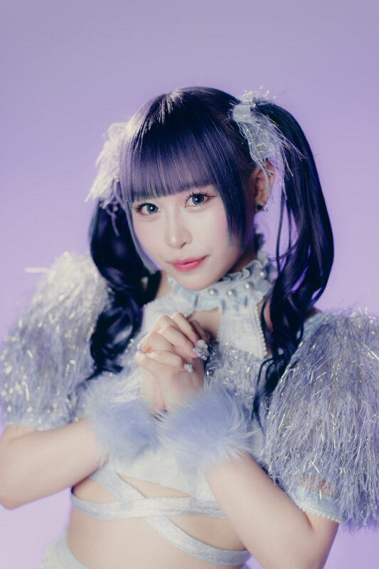 Chao Aimi