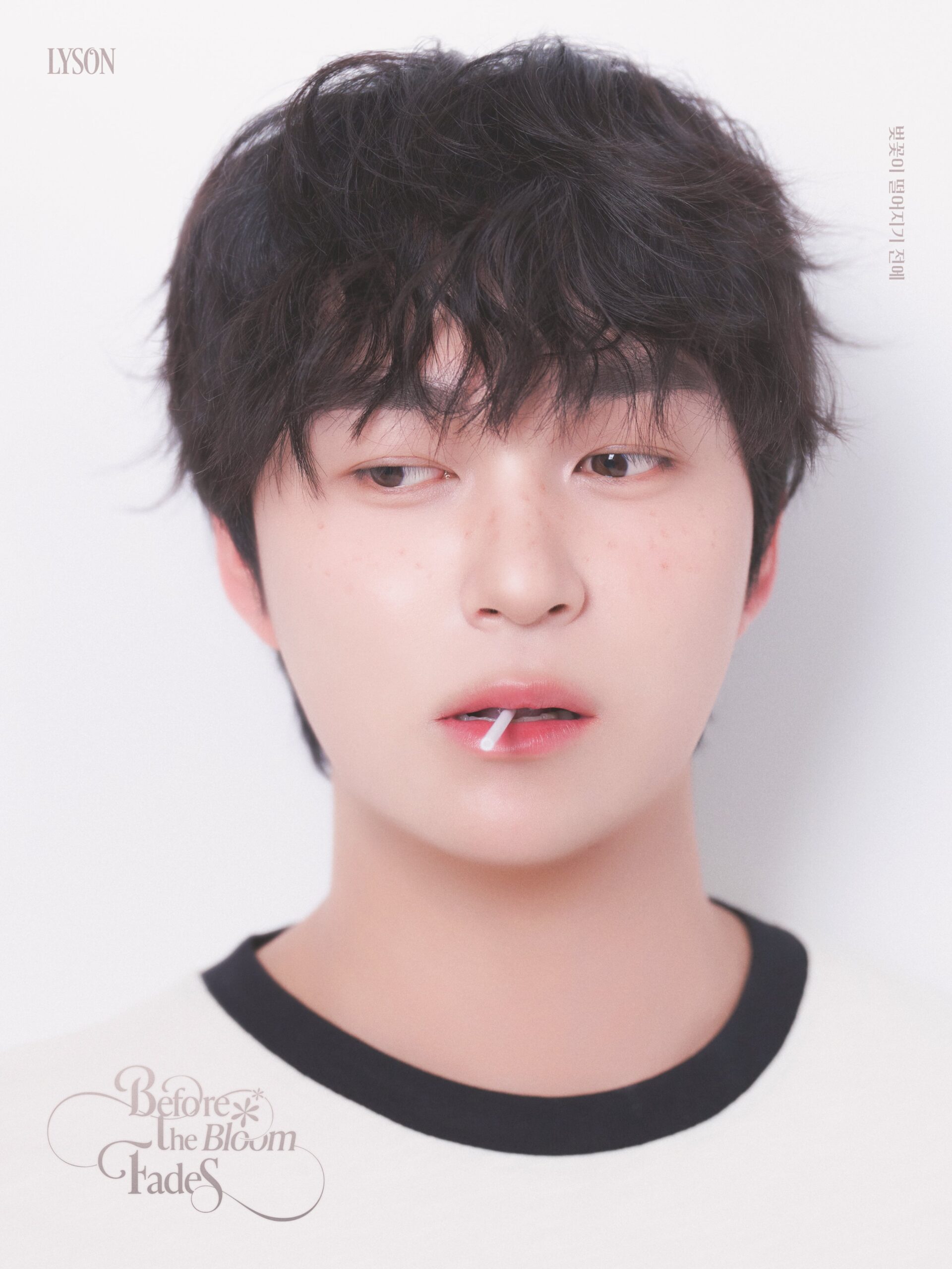 K-POP Soloist LYSON 