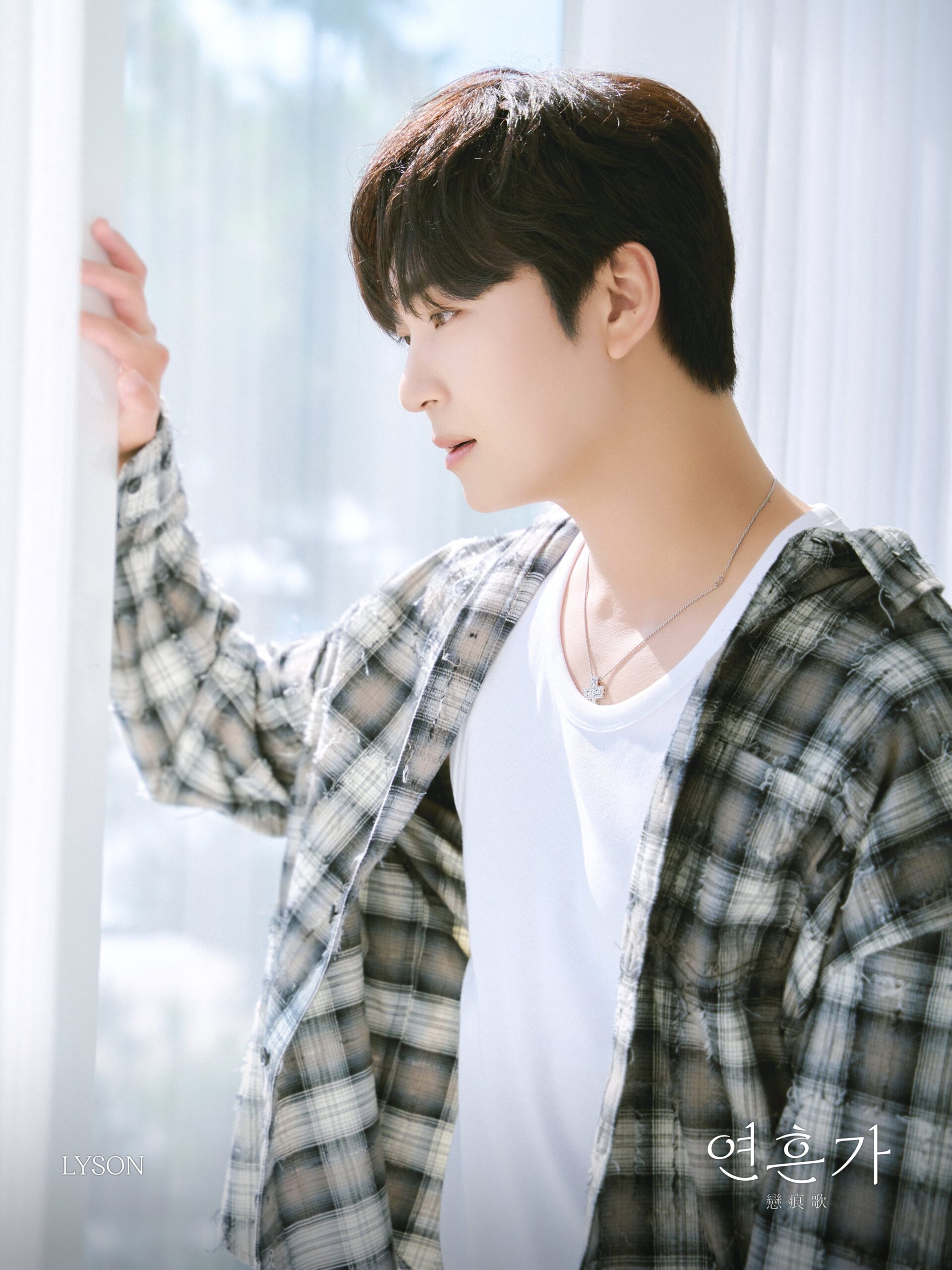 K-POP Male Soloist LYSON