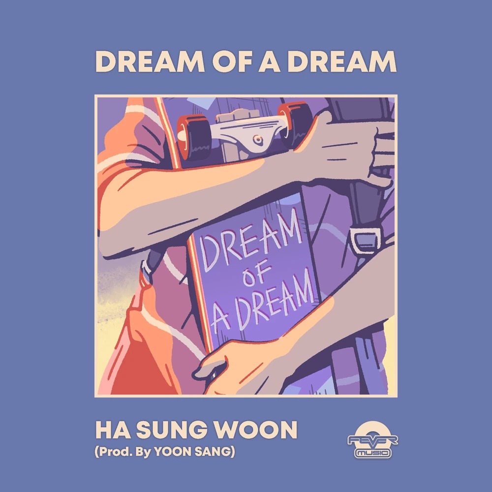 Ha Sungwoon Project Single Dream of a Dream 