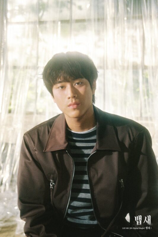 Lee Mujin