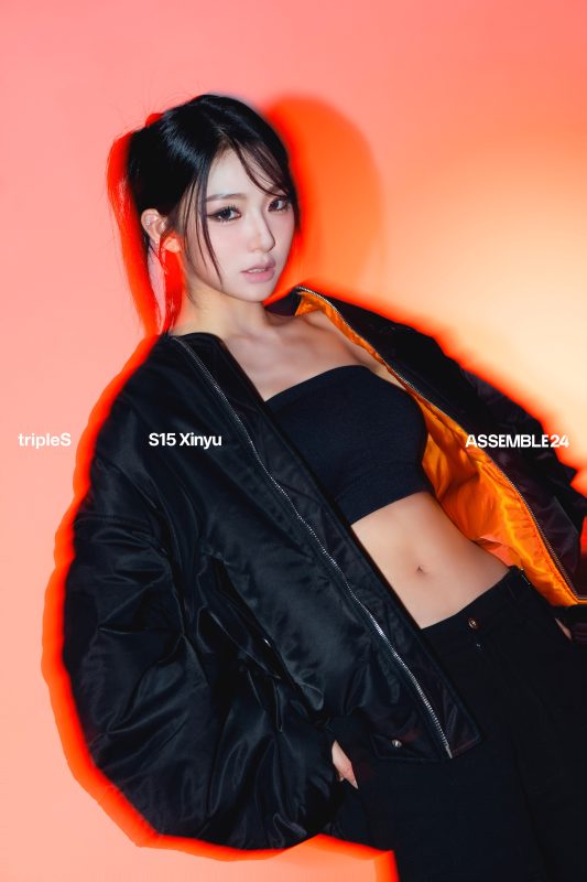 Xinyu of tripleS