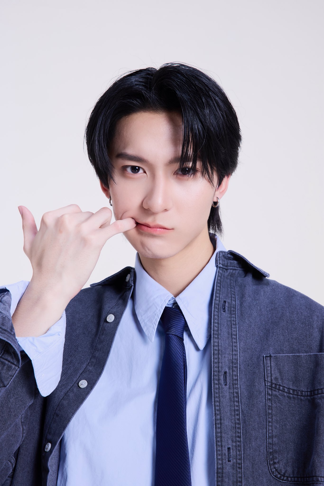 Domundi Ryujin