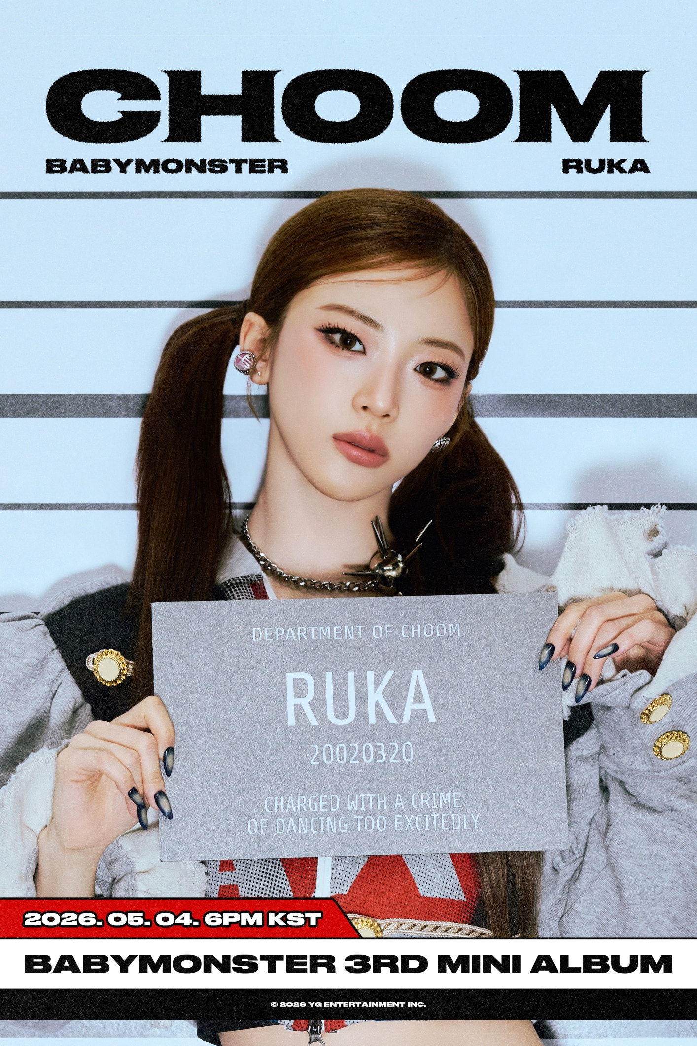 baby monster ruka
