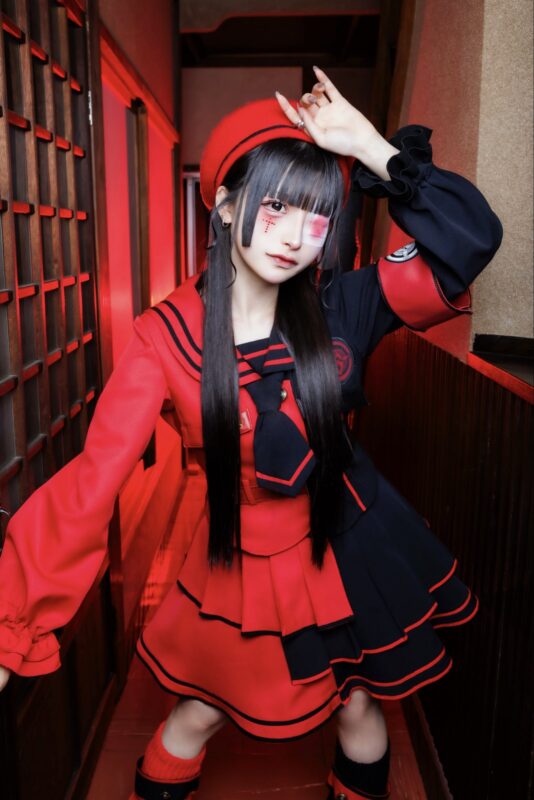 Utashiro Kamite
