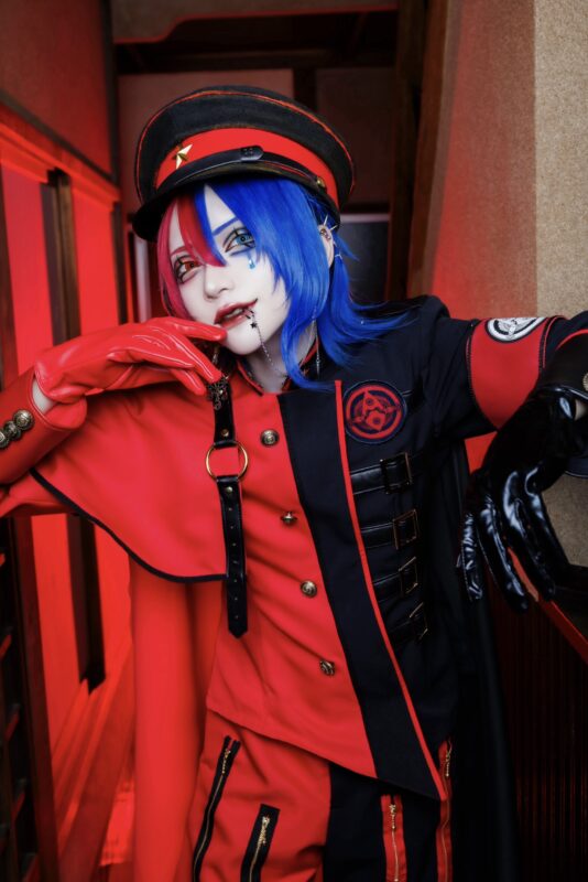 Aisaki Youre