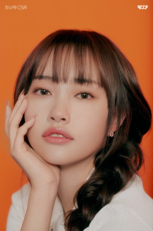 Geumhee (CSR)