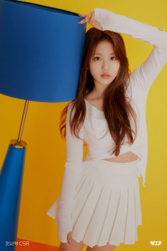 Yuna (CSR)