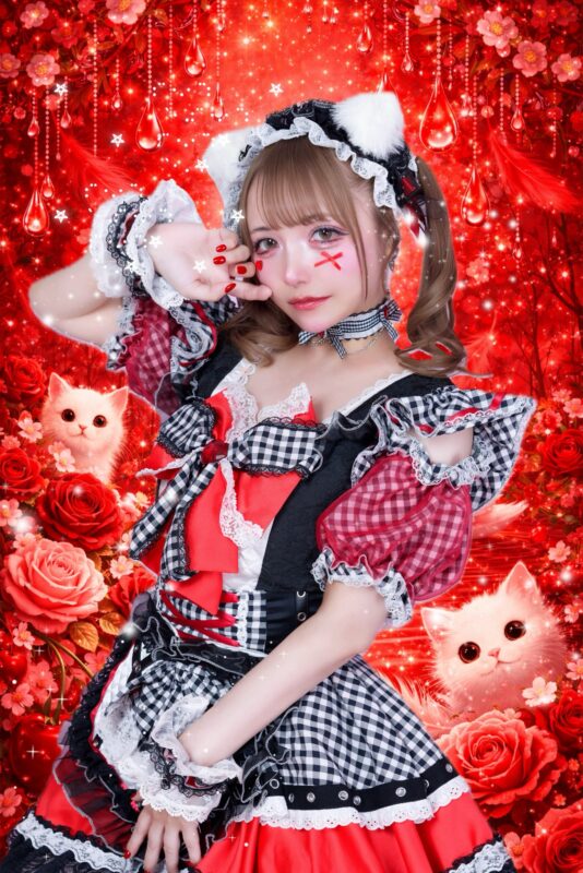 MiRichan