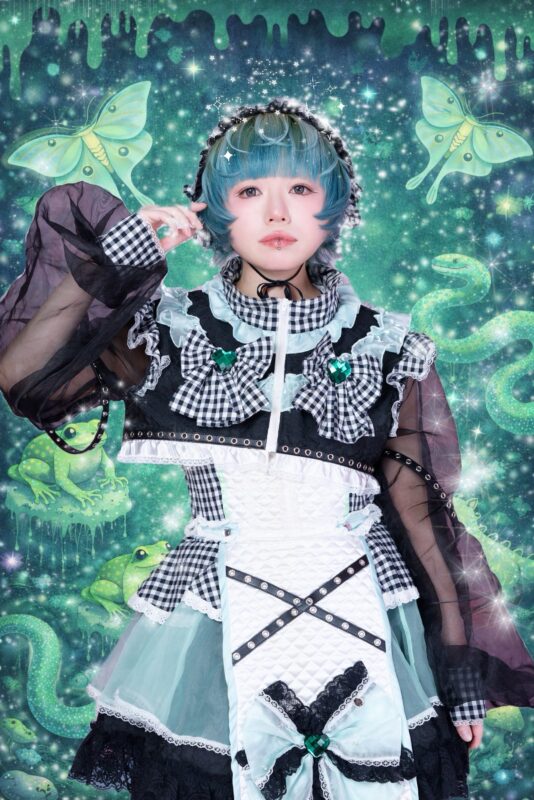 Naninune Non