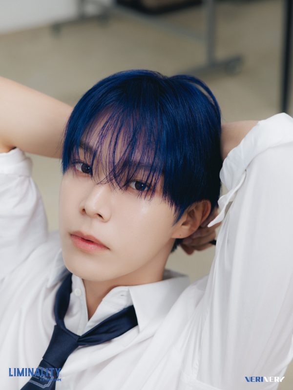 Dongheon (VERIVERY)