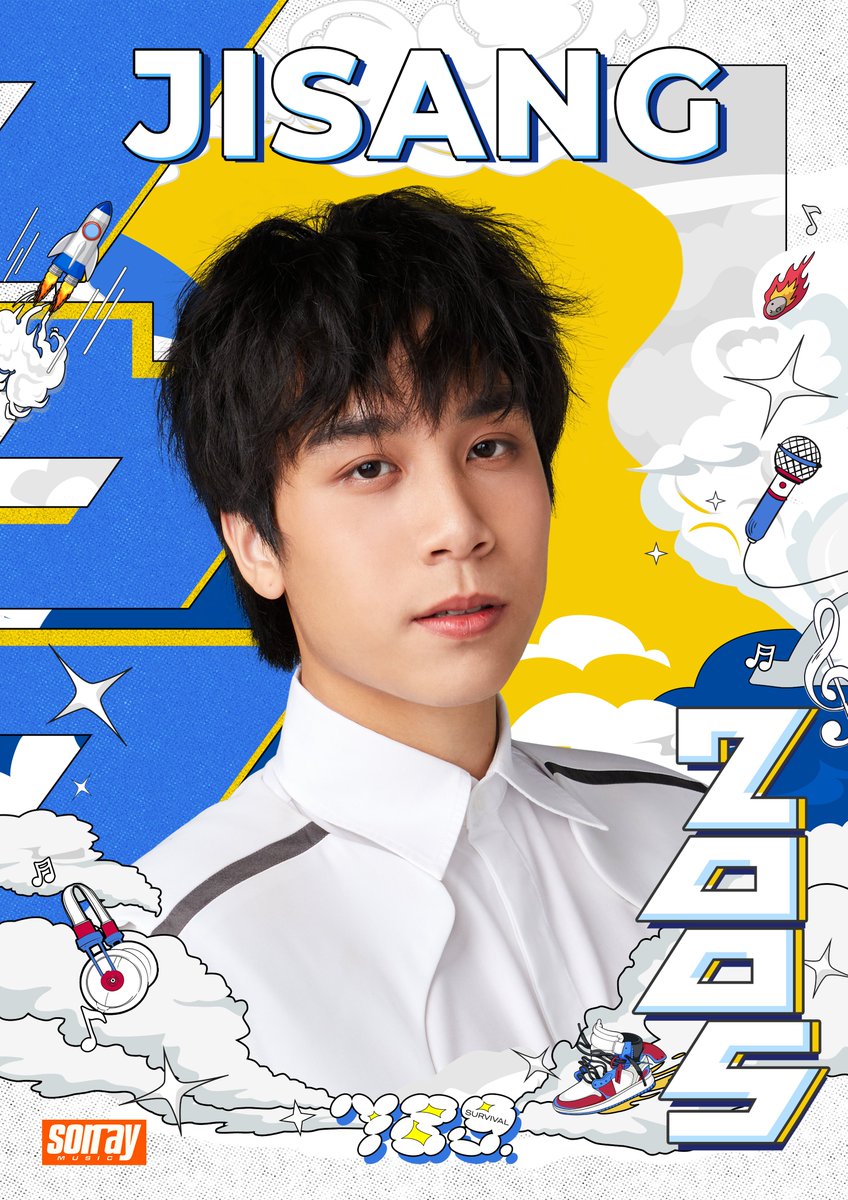 789 SURVIVAL Jisang