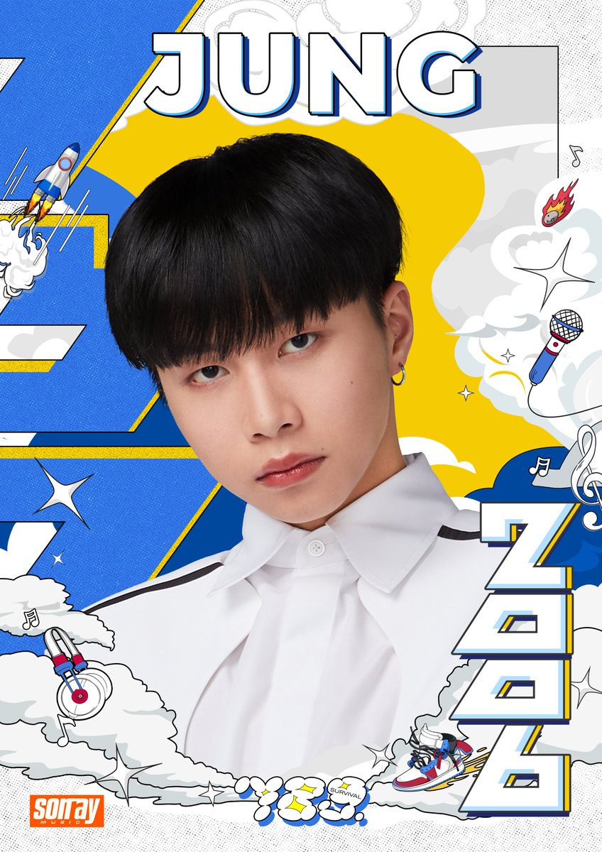 789 SURVIVAL Jung