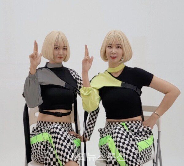 TwoTwogirls