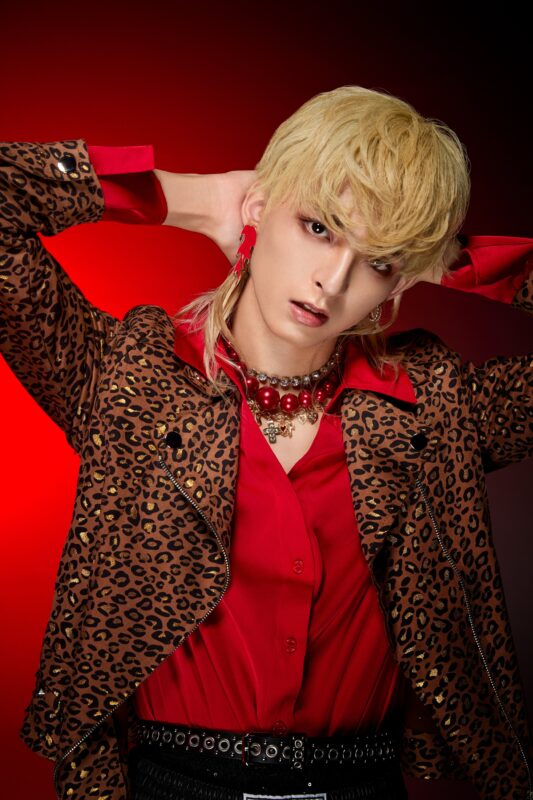 Saiki Haruku RYUGUJO