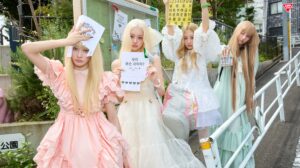 ILLIT BREAK EVEN MAD ver. Concept Photo