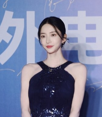 Choi Yeon Cheong