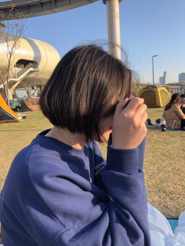 Ji Hyerim Korean singer
