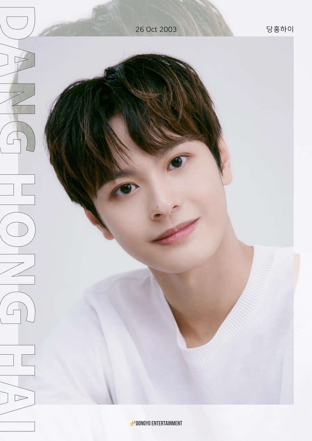 NEWKIES Dang Hong Hai