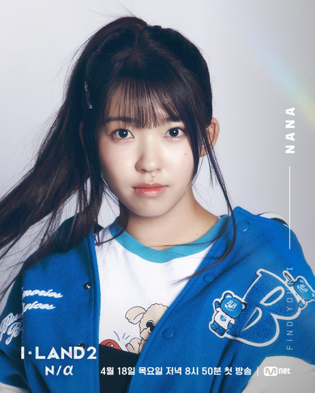 Tabata Nana