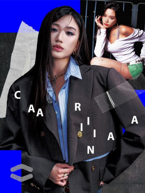 Carina VIVA Rainshine Concept Photo