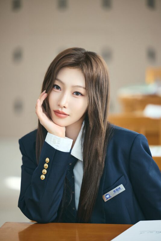 IVY R.E.D BODY LANGUAGE Concept Photo