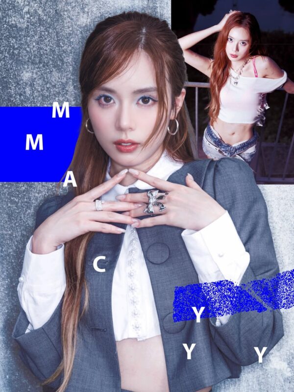Macy VIVA Rainshine Concept Photo