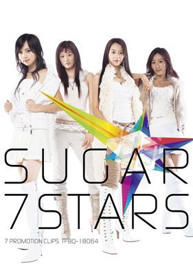 Sugar Kpop girl group