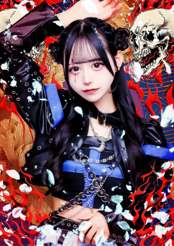Reizuki Nagi