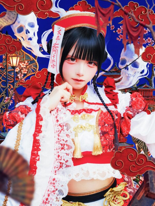 Karami