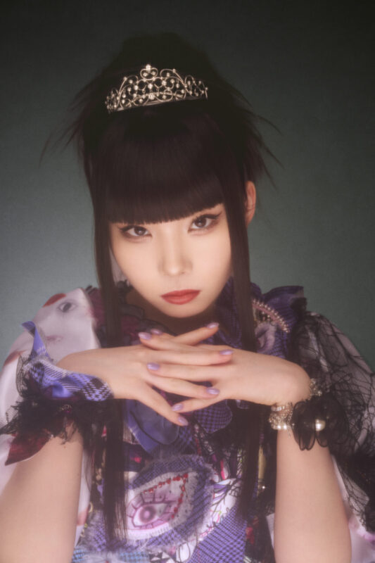Rinka (Phantom Siita)
